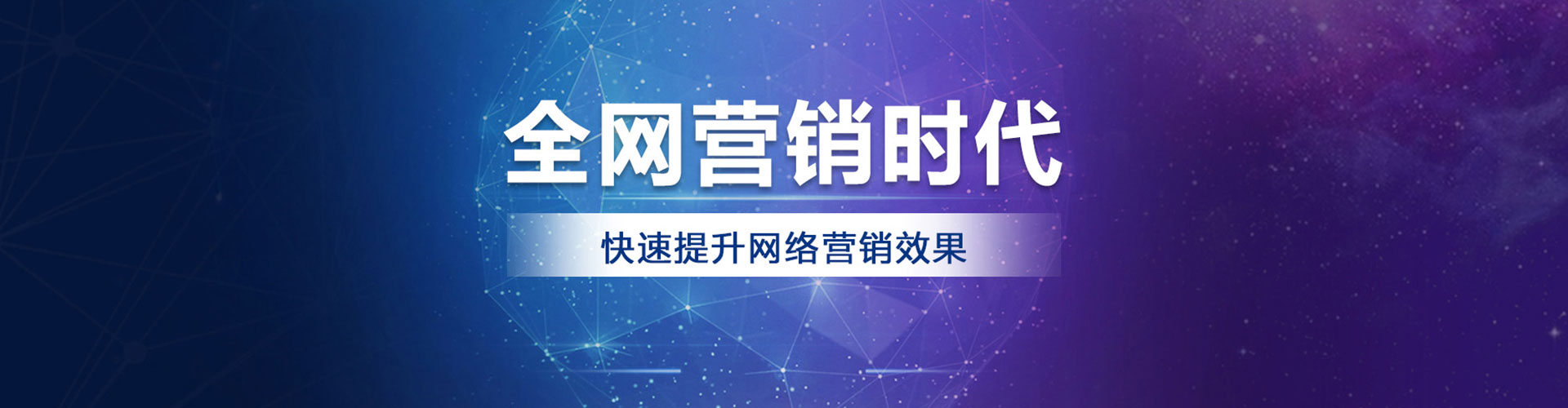 蒙自百度sem
