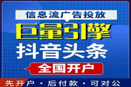 创新SEM推广优化：企业成功案例剖析